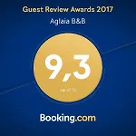 Aglaia 3* غالّيبولي